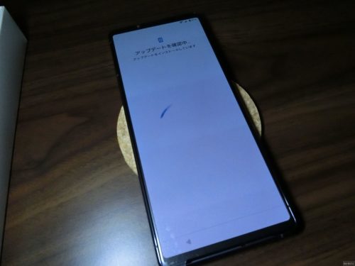 5G対応のXperia 1Ⅱを購入（激安ガラスフィルムも）