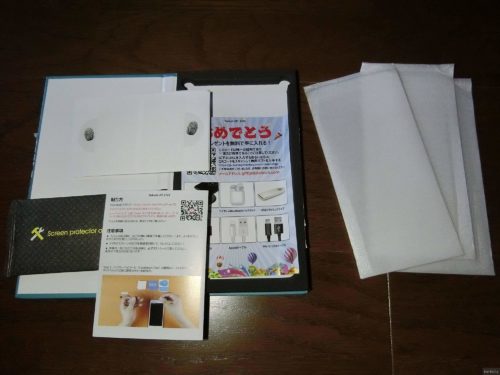 5G対応のXperia 1Ⅱを購入（激安ガラスフィルムも）