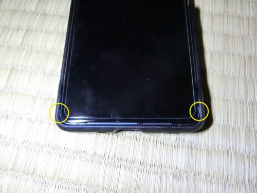 CLEAVE G10 Bumper CHRONOを購入！！