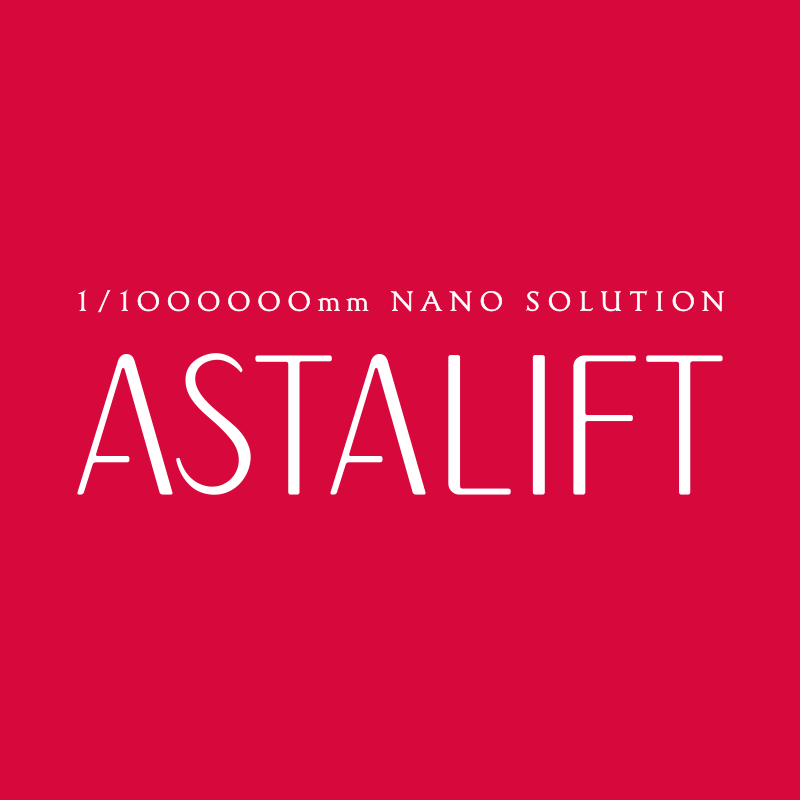ASTALIFT Logo