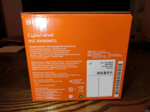 高級コンデジ（SONY RX100M7）を購入