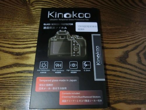 高級コンデジ（SONY RX100M7）とアクセサリーたちを購入