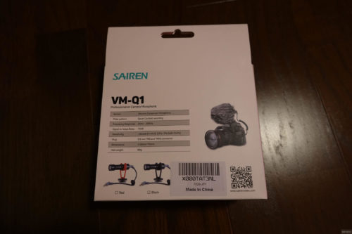 高級コンデジ（SONY RX100M7）とアクセサリーたちを購入