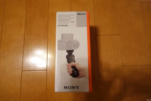 SONYのワイヤレスシューティンググリップGP-VPT2BTに乗り換え