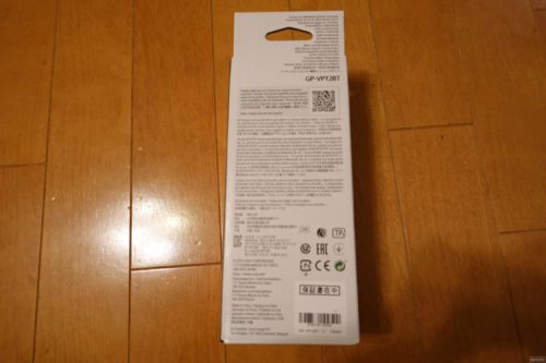 SONYのワイヤレスシューティンググリップGP-VPT2BTに乗り換え