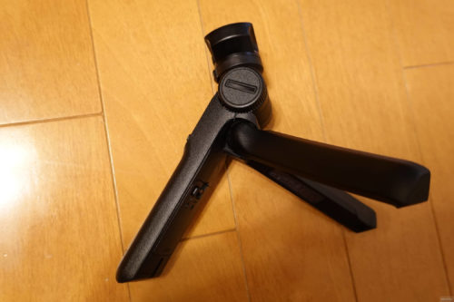 SONYのワイヤレスシューティンググリップGP-VPT2BTに乗り換え