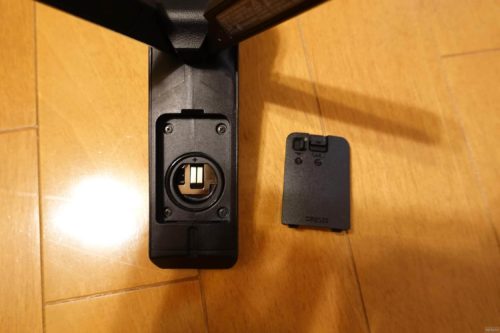 SONYのワイヤレスシューティンググリップGP-VPT2BTに乗り換え