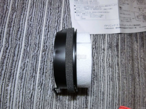 Panasonicの給気口を高機能化(VB-YA100PM)