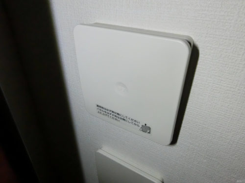 Panasonicの給気口を高機能化(VB-YA100PM)