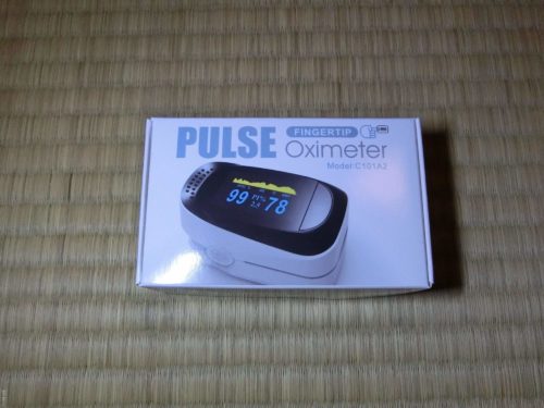 パルスオキシメーターが届いた話