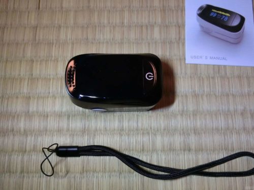 パルスオキシメーターが届いた話