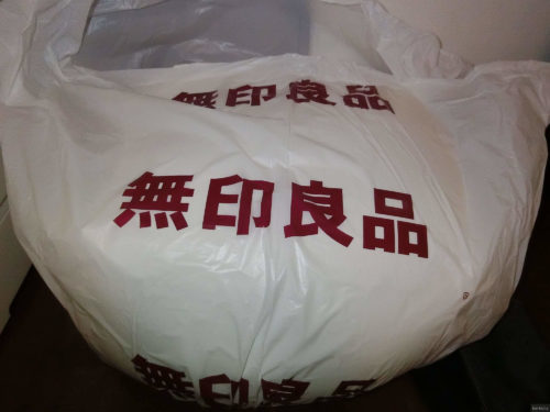 無印の体にフィットするソファ