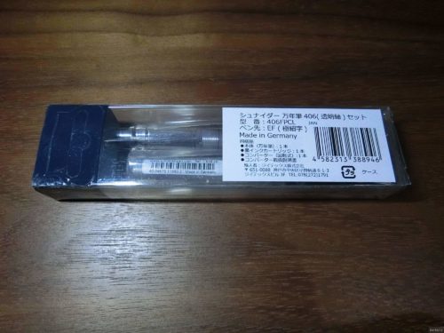 シュナイダーの細軸万年筆を購入