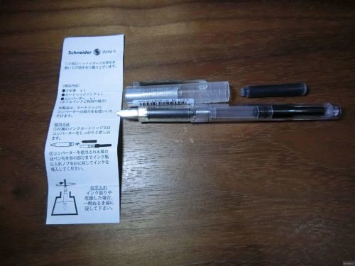 シュナイダーの細軸万年筆を購入