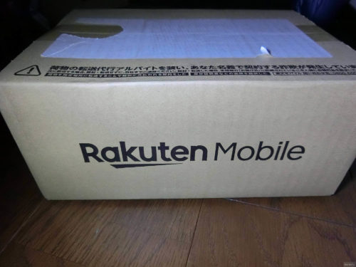 RakutenMobileのRakutenHand