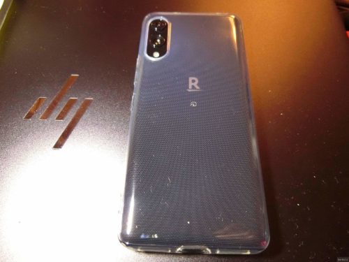 RakutenMobileのRakutenHand