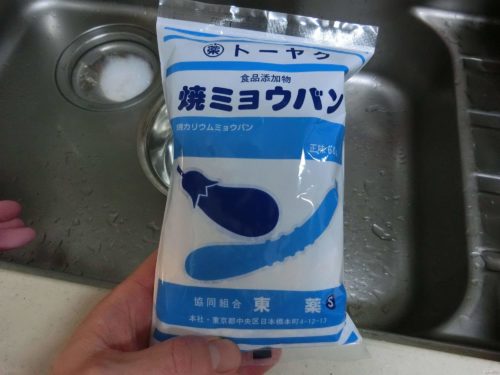 【DIY】帆布バックを紅茶染めして遊ぶ