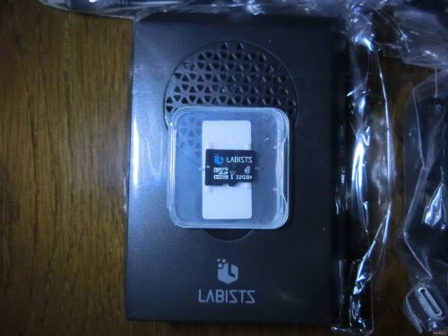 【新しいオモチャ】RaspberryPi4Bと周辺パーツを購入