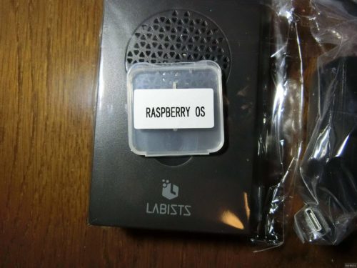 【新しいオモチャ】RaspberryPi4Bと周辺パーツを購入