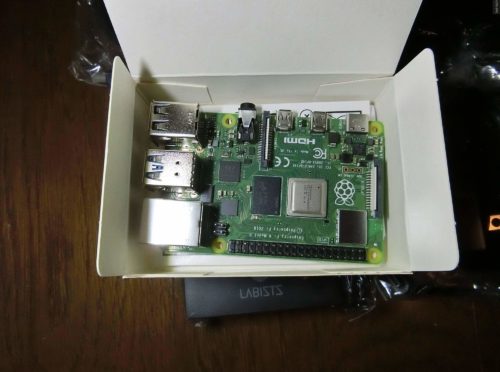 【新しいオモチャ】RaspberryPi4Bと周辺パーツを購入