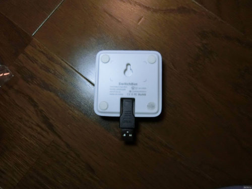 【簡単激安ライフハック】SwitchBotをコンセントから生やす