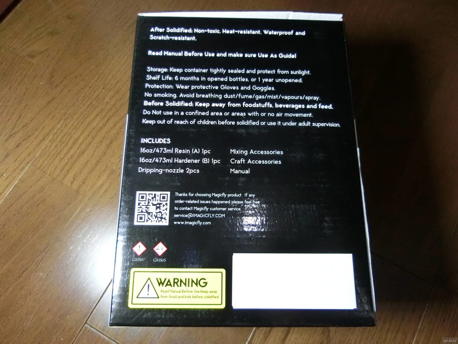 思い出のお菓子をエポキシ樹脂で固めて保存した話