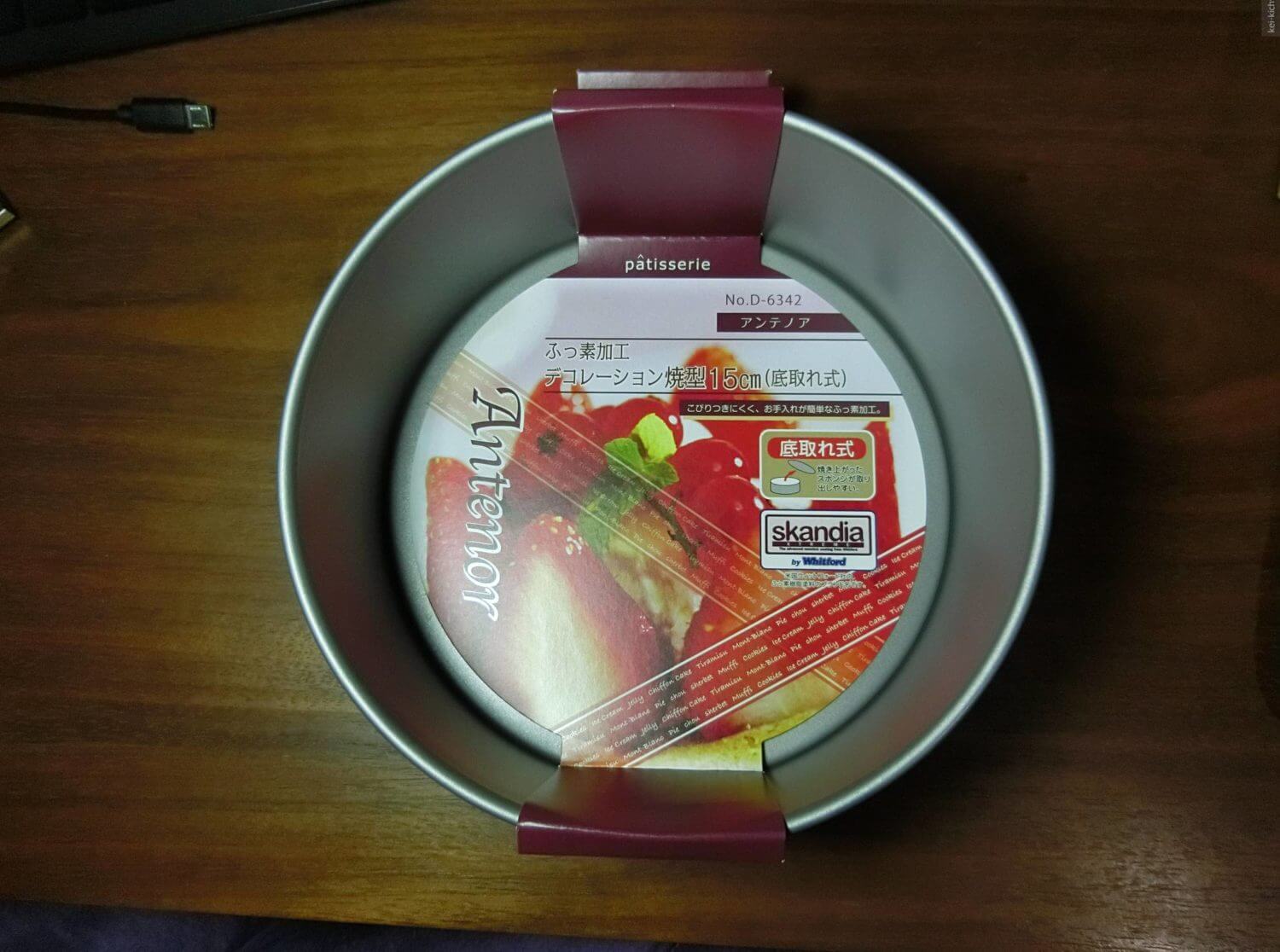 思い出のお菓子をエポキシ樹脂で固めて保存した話