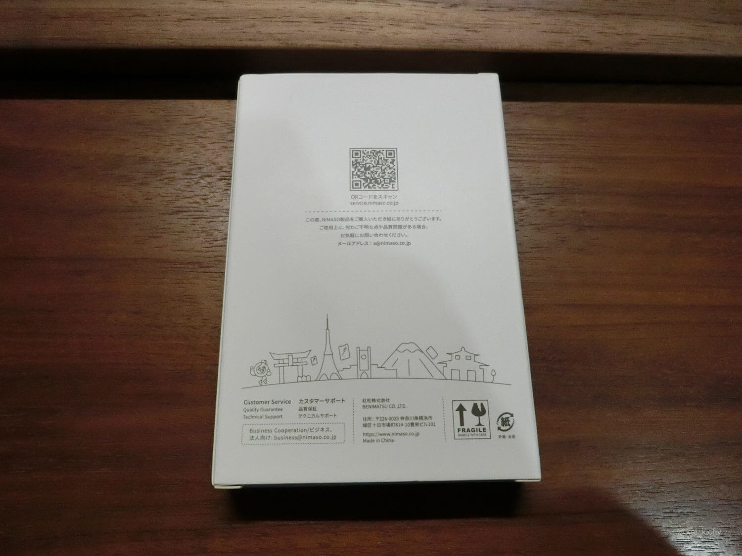 iPadProカメラ保護パネル