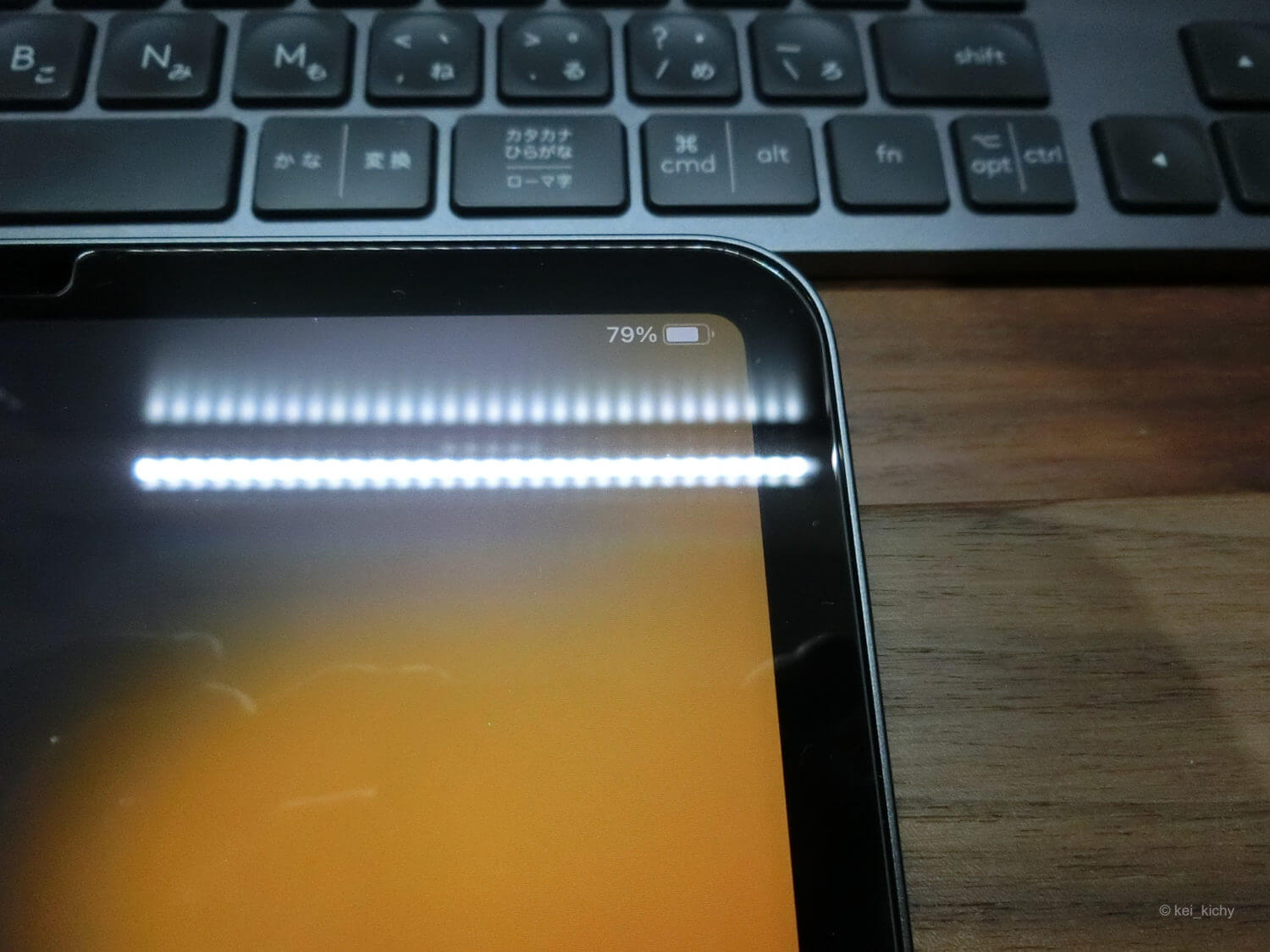 Blog執筆用にiPad Proを購入してみた