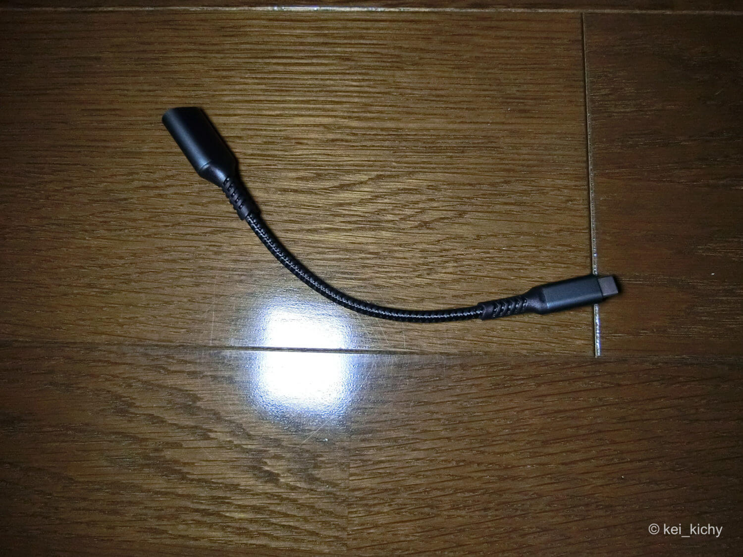 USB Type-A to C変換ケーブル