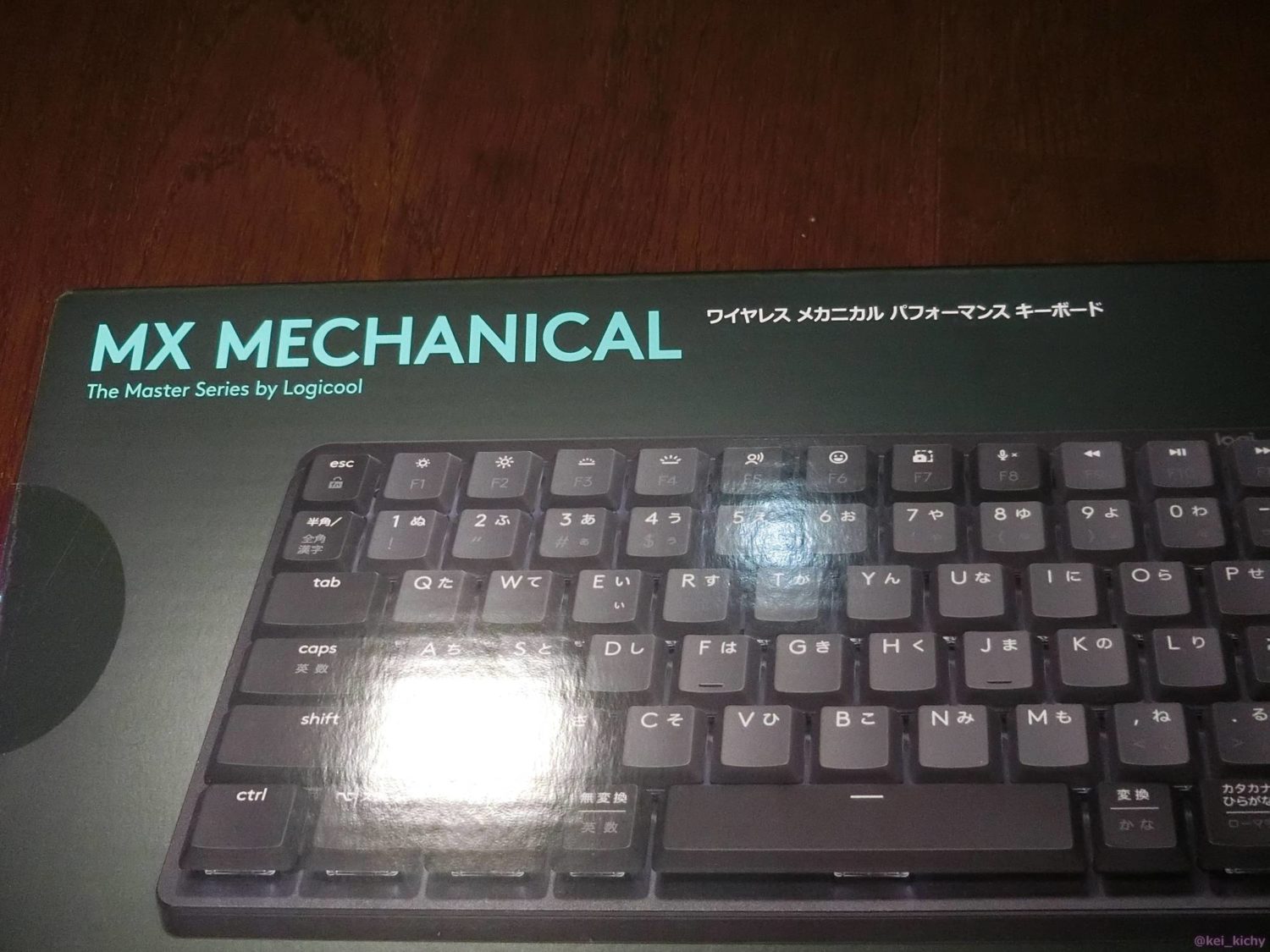 LigicoolのMXMechanialを購入