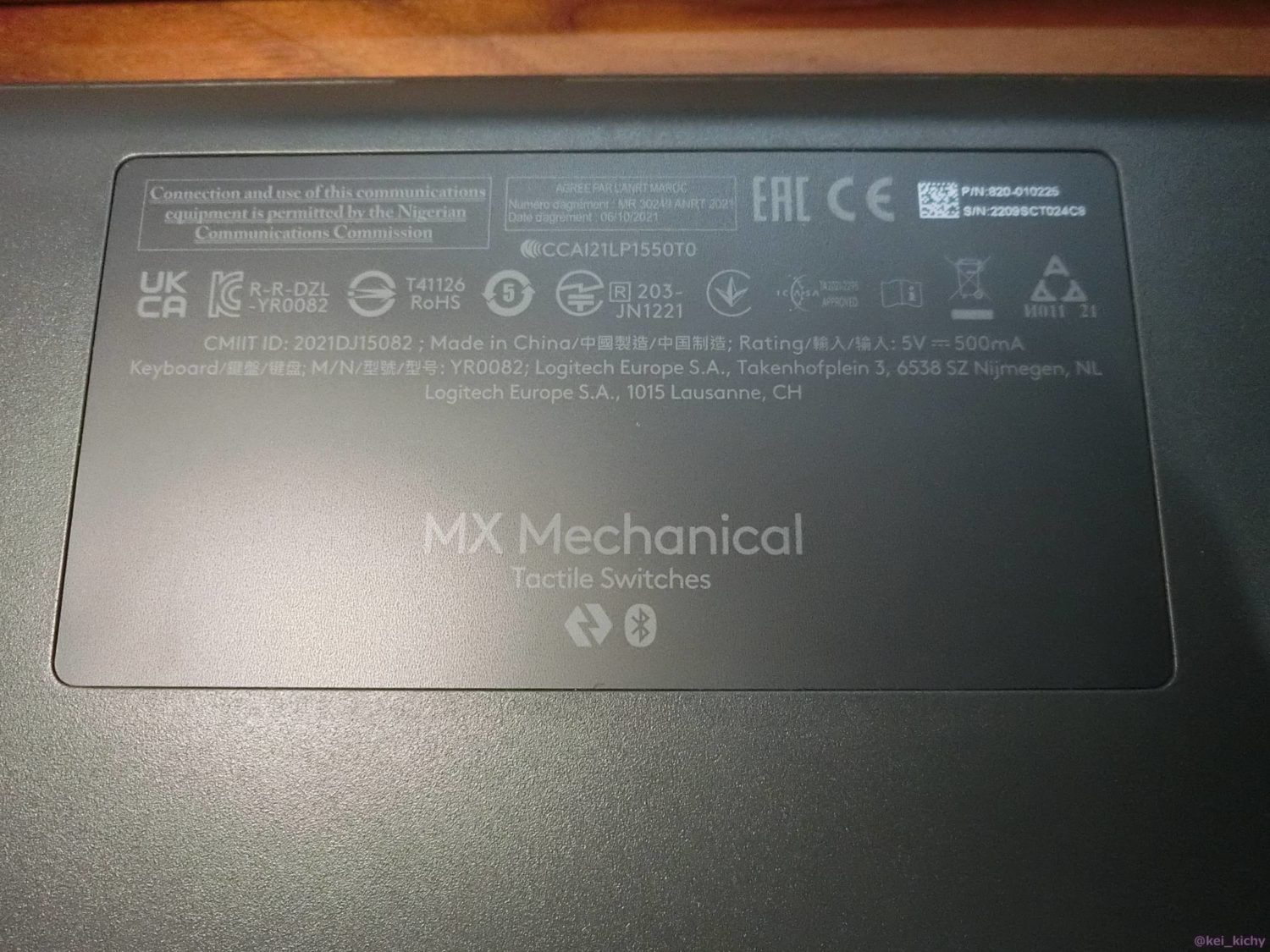 LigicoolのMXMechanialを購入