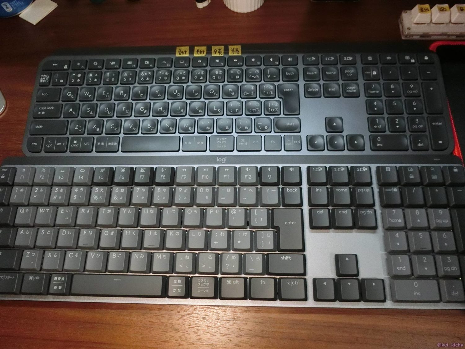 LigicoolのMXMechanialを購入